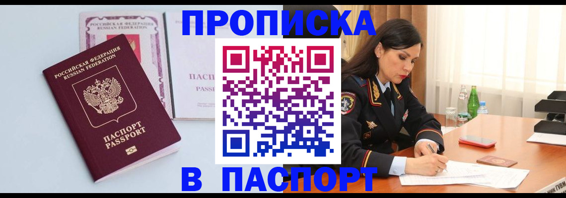 форма 3 в Верхнем Тагиле